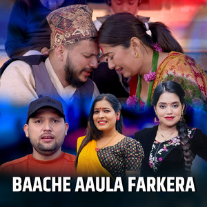 Sanjeev Neupane, Shanti Shree Pariyar & Pradip Tripathi - Baache Aaula farkera
