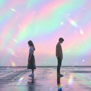This is the Love by Midnight Wave Music