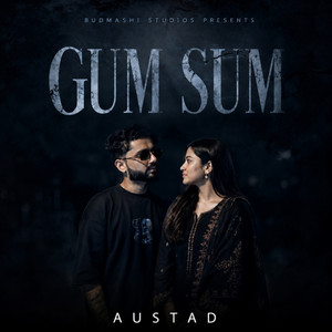 Gum Sum by Austad
