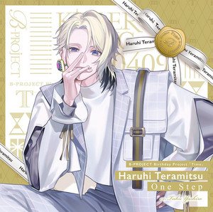 One Step by 寺光 遙日(cv.八代 拓)
