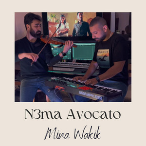 Mina Wafik - N3ma Avocato نعمة الأفوكادو
