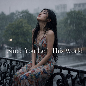 I Think About You Every Day by MiyaVi Amore, NiExshadow