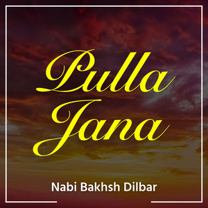 Nabi Bakhsh Dilbar - Padaam Kane Baze