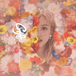 RSVP by 吳宣儀 (Betty Wu)