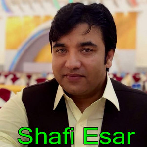 Shafi Esar - Na Agha Watan Da