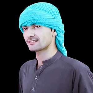 Khosh Naseeb - Che Starge Tora Na Ka