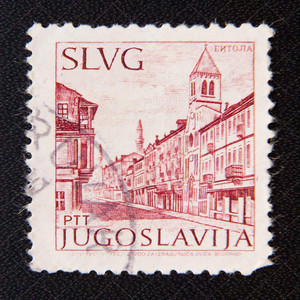 SLVG - Jugoslavija