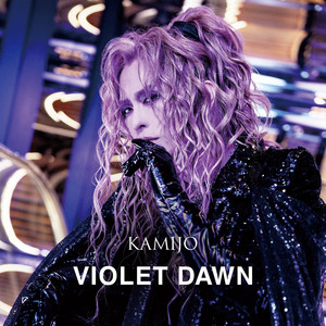 KAMIJO heart CD V系　ヴィジュアル系 LAREINE カミジョウ KAMIJO - Heart | Deezer