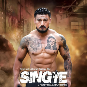 5MB STUDIO - Nge Gi Sem (feat. Tashi Yaso & Passang Om)