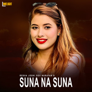 Rekha Joshi & Dev Narayan - Suna Na Suna