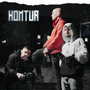 Обкладинка: Kontur