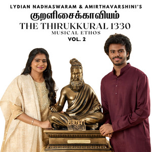 Visumbin - Kural No. 16