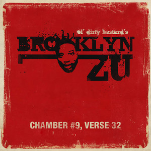 BUZHOUL 邦楽 CD