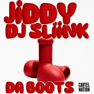 DA BOOTS