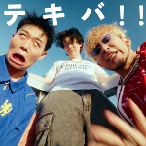 テキバ!! by Citydrops