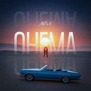 Ohema by Nexar