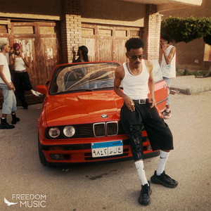 Hyper249 - KEEF (Freedom Music)