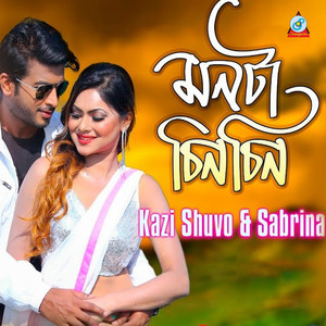 Kazi Shuvo & Sabrina - Monta Chin Chin