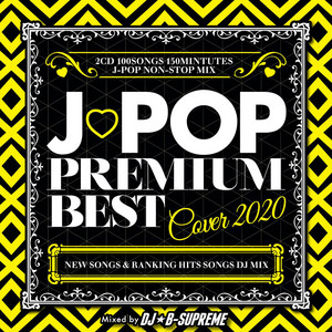 名曲 DVD 22点 まとめ売り ビージーズなど 邦楽 CD 洋楽 J-POP