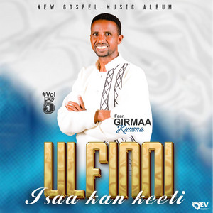 Girmaa Kuusaa - Gaaddisa Koo (feat. Gazze Belete & Hanna Takile)