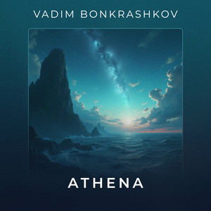 Обкладинка: Light Warrior