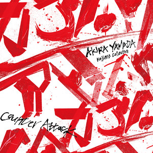Counter Attack — Akira Yamada