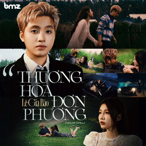 Thương Hóa Đơn Phương - Holmi Drill - Beat by Lê Gia Bảo, Holmi