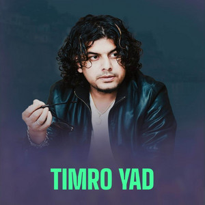 Timro Yad