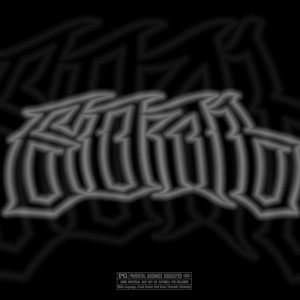 SMOKEHIT — БОЛЬ