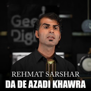 Rahmat Sarshar - Da De Azadi Kawra
