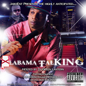 Im Gone (feat. Ink) by Jabo, Ink