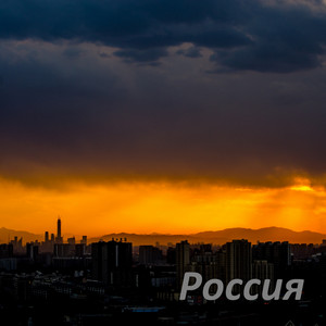 AiSeR - Россия