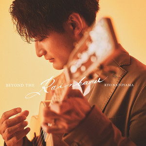 Danny Boy by Ryo Natoyama
