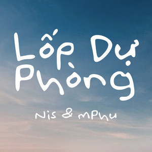 Lốp Dự Phòng by Nis, mPhu