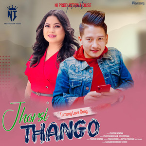 Trilok lama - Jhorsi Thango (feat. Prateek Moktan & Jitu Lopchan)