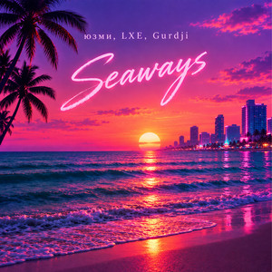Seaways by юзми, LXE, Gurdji