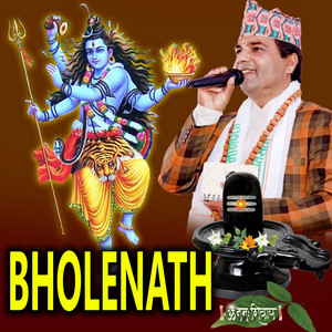 Resham Sapkota - Bholenath