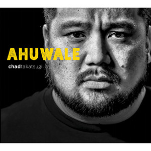 Ka Ipu Pala Ole by Chad Takatsugi, Ikaika Blackburn, Kuana Torres Kahele