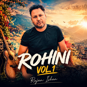 Basama Chhaina Mero Maan by Rajan Ishan