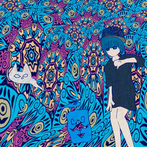 Over Conscious by I MAK MOUGHTi