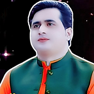 Shah Farooq - Der Ye Pakar Na De Khatar