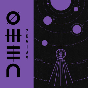 Правда by OMEN