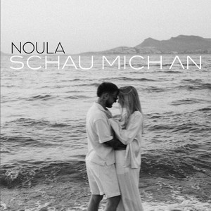 schau mich an by NOULA