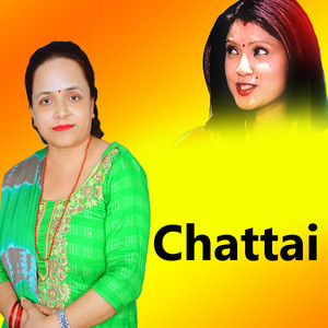 Laxmi Neupane - Chattai