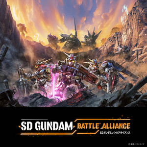 【スイッチ】SDガンダム バトルアライアンス