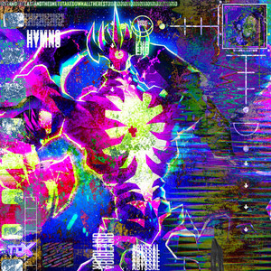 Thing Below by The Gee J