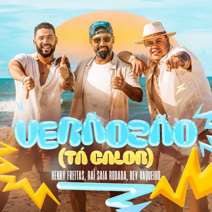Verãozão (Tá Calor)