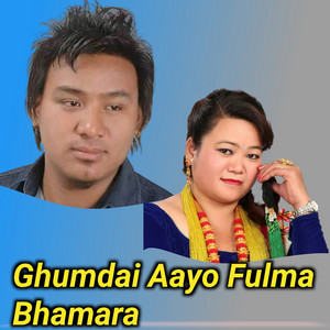 Prabin Gharti Magar - Ghumdai Aayo Fulma Bhamara