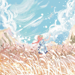 Whispering Meadows by Couple N