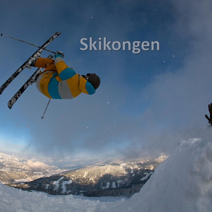 Skikongen